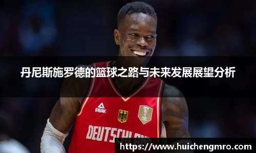 678体全网直播
