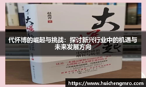 678体育平台